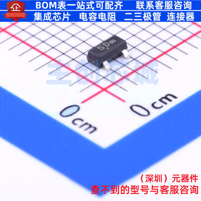 快恢复/高效率二极管 SMMBD914LT3G SOT-23 onsemi(安森美) 原装