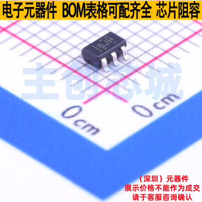 电流感应放大器 INA197AIDBVT SOT-23-5 TI/德州 电子元器件配单