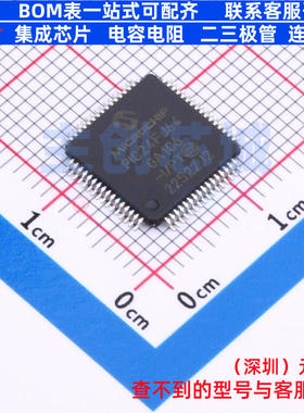 单片机(MCU/MPU/SOC) PIC24FJ64GA106-I/PT TQFP-64 MICROCHIP(微