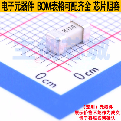 一次性保险丝 0453012.MR 2410 Littelfuse/力特 电子元器件配单