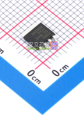场效应管(MOSFET) BUK9Y4R8-60E,115 LFPAK56(PowerSO-8) Nexperi