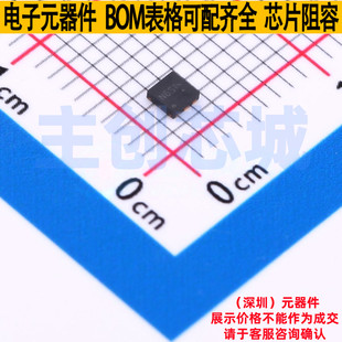 场效应管(MOSFET) LN3406DT2AG DFN2020MD-6 LRC(乐山无线电)