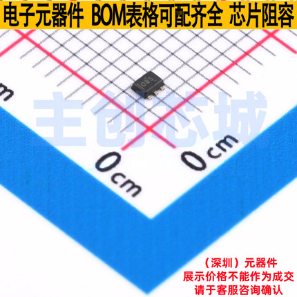 温度传感器 TMP112AIDRLT SOT-563 TI/德州 电子元件配单全新原装