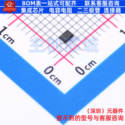 肖特基二极管 RB168VYM150FHTR TUMD2M ROHM(罗姆) 电子元件配单