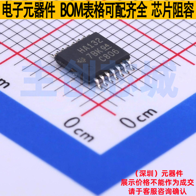 逻辑门 SN74AHC132PWR TSSOP-14 TI/德州 电子元器件配单全新原装
