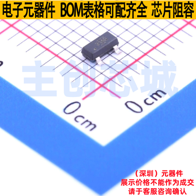 电压基准芯片 REF3112AQDBZRQ1 SOT-23 TI/德州 电子元件全新原装