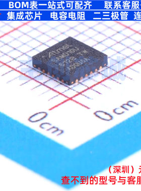 单片机(MCU/MPU/SOC) ATSAMD10D14A-MUT QFN-24 MICROCHIP(微芯)