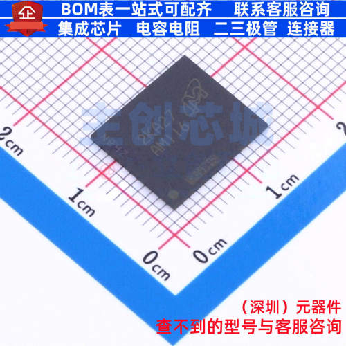eMMC MTFC32GAZAQHD-AAT VFBGA-153(11.5x13) micron(镁光) 原装