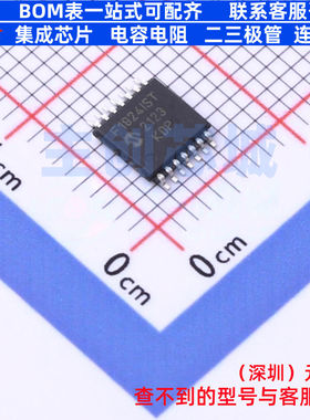 单片机(MCU/MPU/SOC) PIC16F1824T-I/ST TSSOP-14 MICROCHIP(微芯
