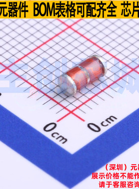 玻璃放电管 BK22002502-M SMD,2.8x5mm Brightking/君耀 全新原装