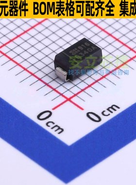 肖特基二极管 B340AQ-13-F DO-214AC DIODES(美台) 电子元件配单