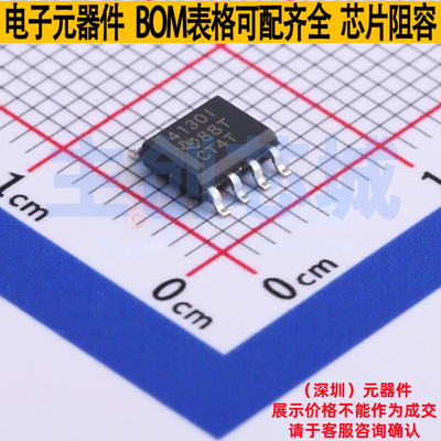 差分运放 THS4130IDR SOIC-8 TI/德州 电子元器件配单全新原装