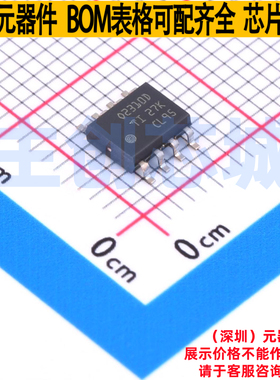 运算放大器 OPA2310IDR SOIC-8 TI/德州 电子元器件配单全新原装