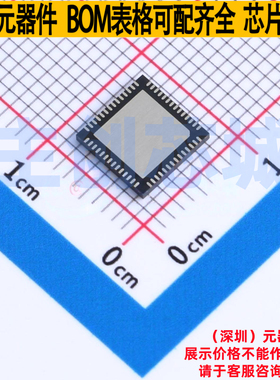 模数转换芯片ADC ADS9813RSHR VQFN-56 TI/德州 电子元件全新原装