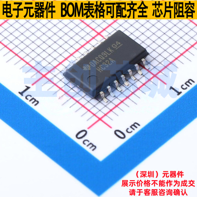 逻辑门 SN74HC32ANSR SO-14 TI/德州 电子元器件配单全新原装