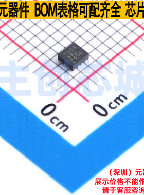 DC-DC电源芯片 TPS62903QRYTRQ1 VQFN-9(2.2x2) TI/德州 全新原装