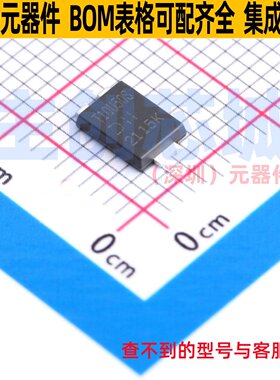 超势垒整流器(SBR) SBRT10U50SP5-13D PowerDI-5 DIODES(美台)