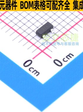 三极管(BJT) FMMT591A SOT-23 DIODES(美台) 电子元器件全新原装