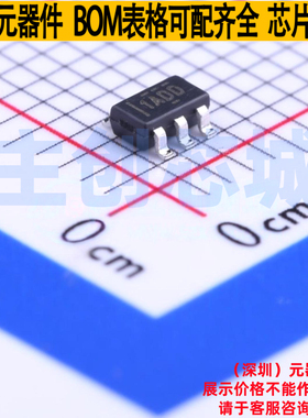 电流感应放大器 INA180B4IDBVT SOT-23-5 TI/德州 电子元器件配单