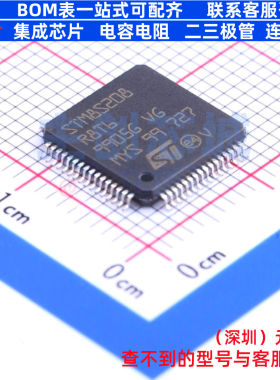单片机(MCU/MPU/SOC) STM8S208R8T6 LQFP-64 意法半导体 全新原装