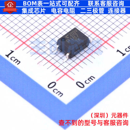 晶体管输出光耦 TLP187(V4-TPL,E SOP-4-2.54mm 电子元器件配单
