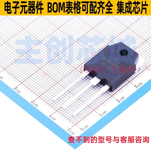 三极管(BJT) NJW0302G TO-3P-3 onsemi(安森美) 电子元件全新原装