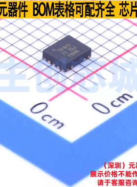 ADC/DAC芯片 TIOS1013DMWR VSON-10(2.5x3) TI/德州 电子元件配单