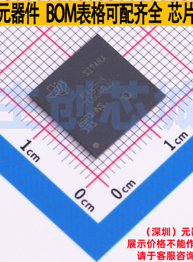 单片机(MCU/MPU/SOC) AM6254ATCGGAALW FCCSP-425 TI/德州 元器件