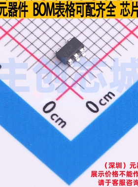 线性稳压器(LDO) TLV709A33DBVR SOT-23-5 TI/德州 电子元件配单