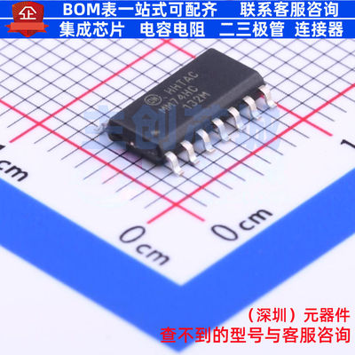 逻辑门 MM74HC132MX SOIC-14 onsemi(安森美) 电子元器件全新原装