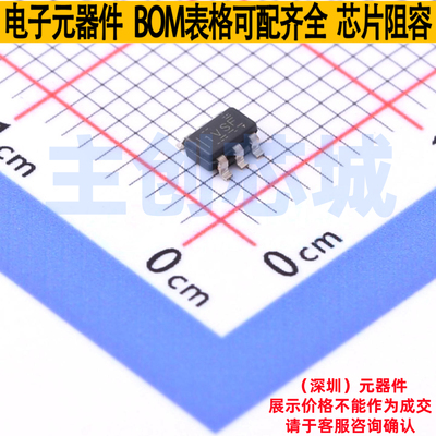 DC-DC电源芯片 TLV61048DBVR SOT-23-6 TI/德州 电子元件全新原装