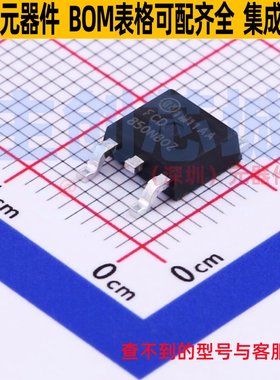场效应管(MOSFET) FCD850N80Z TO-252AA onsemi(安森美) 全新原装