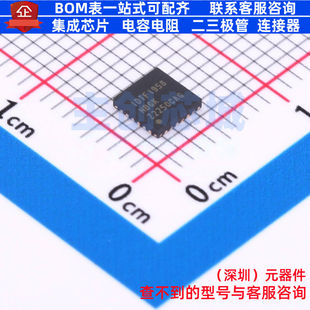RF衰减器 F1958NBGK8 QFN-24 RENESAS(瑞萨)/IDT 电子元器件配单