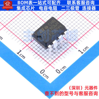 AC-DC控制器和稳压器 VIPER06HN DIP-7 意法半导体 电子元件配单