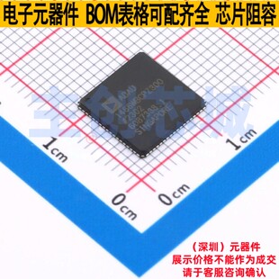 数字信号处理器(DSP/DSC) ADAU1466WBCPZ300 LFCSP-72 ADI(亚德诺