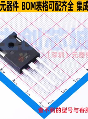 三极管(BJT) TIP3055G TO-218 onsemi(安森美) 电子元件全新原装