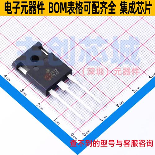 三极管(BJT) TIP3055G TO-218 onsemi(安森美) 电子元件全新原装