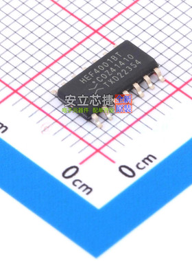 逻辑门 HEF4001BT-Q100J SO-14 Nexperia(安世) 电子元件全新原装