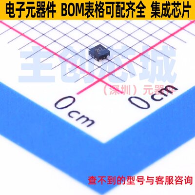 线性稳压器(LDO) NCP170BMX285TCG XDFN-4 onsemi(安森美) 元器件