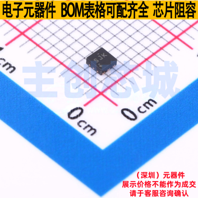 线性稳压器(LDO) TPS70933QDRVRQ1 WSON-6 TI/德州 电子元件配单