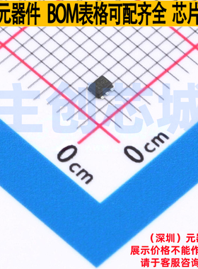 DC-DC电源芯片 TPS61299QDRLRQ1 SOT-563-6 TI/德州 电子元件配单