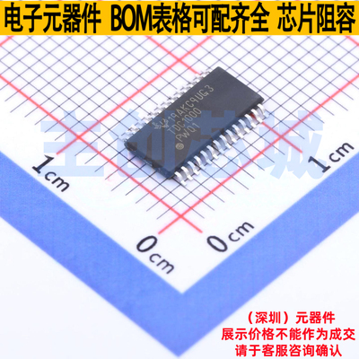 ADC/DAC芯片 TDC1000QPWRQ1 TSSOP-28 TI/德州 电子元件全新原装