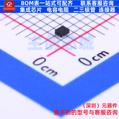 比较器 NCS2200AMUT1G UDFN-6 onsemi(安森美) 电子元件全新原装