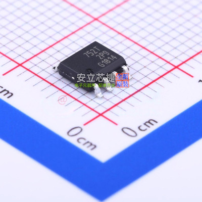 功率电子开关 BSP752TXUMA1 SO-8 Infineon(英飞凌) 电子元件配单