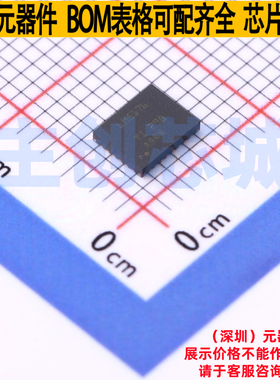 DC-DC电源芯片 LM5176RHFR QFN-28 TI/德州 电子元件配单全新原装