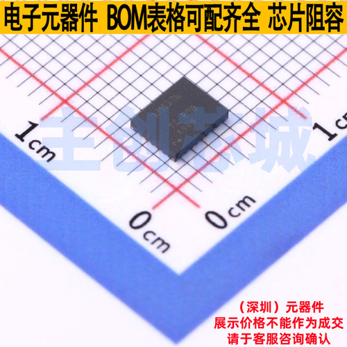 DC-DC电源芯片 LM5176RHFR QFN-28 TI/德州 电子元件配单全新原装