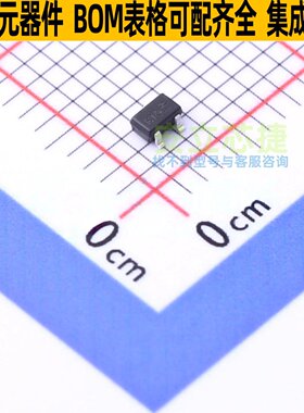 三极管(BJT) MMSTA05-7-F SOT-323 DIODES(美台) 电子元器件配单