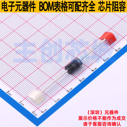 通用二极管 LUR420 DO-201AD LRC(乐山无线电) 电子元件全新原装