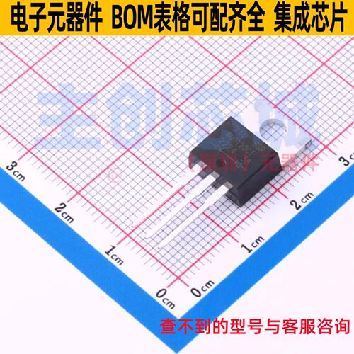 超势垒整流器(SBR) SBR40U120CT TO-220AB-3 DIODES(美台) 元器件