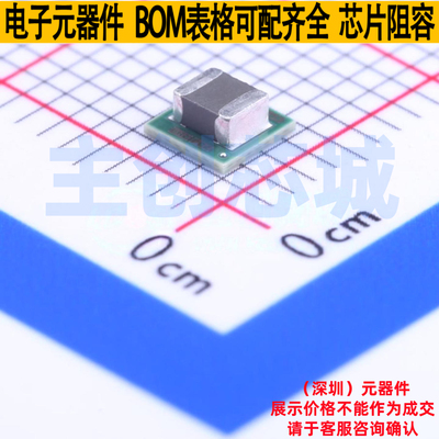 DC-DC电源模块 LMZ20502SILR SMD-8P,3.5x3.5mm TI/德州 全新原装